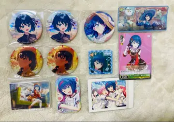 키리타니 하루카 묶음 판매