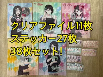 BanG Dream! 뱅드림 A4 클리어 파일 스티커 38장 세트