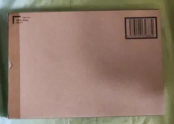 [ 미개봉 ] 메탈빌드 오오토리