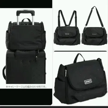 MARY QUANT 블랙 숄더백 3way