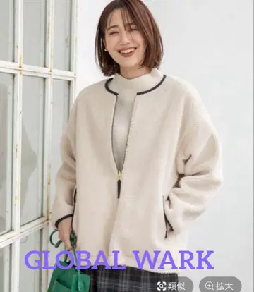 글로벌 워크 리버서블 보아 블루종