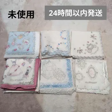 미사용 [24시간 이내 발송] JILLSTUART 손수건 6개 묶음 판매