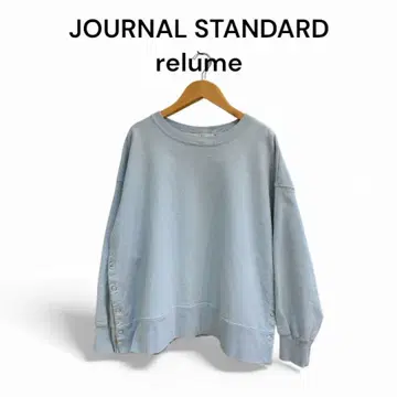 JOURNAL STANDARD relume 맨투맨 트레이닝복