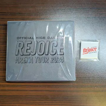 REJOICE ARENA TOUR 2024 CD