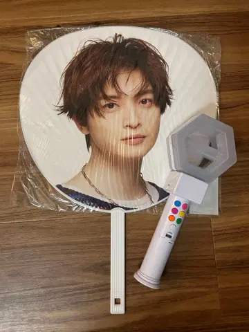 타마모리 유타 부채 & 응원봉 Kis-My-Ft2 Tour 2024