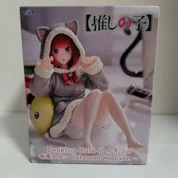 최애의 아이 아리마 카나 DesktopCute 피규어