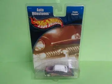 핫휠 오토 마일스톤 퍼플 패션