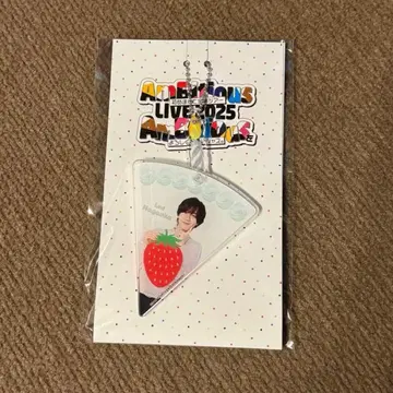 AmBitious 나가오카 렌오 아크릴 키링