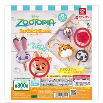 주토피아 아이스캔디 참 닉, 아이스캔디 2종 세트