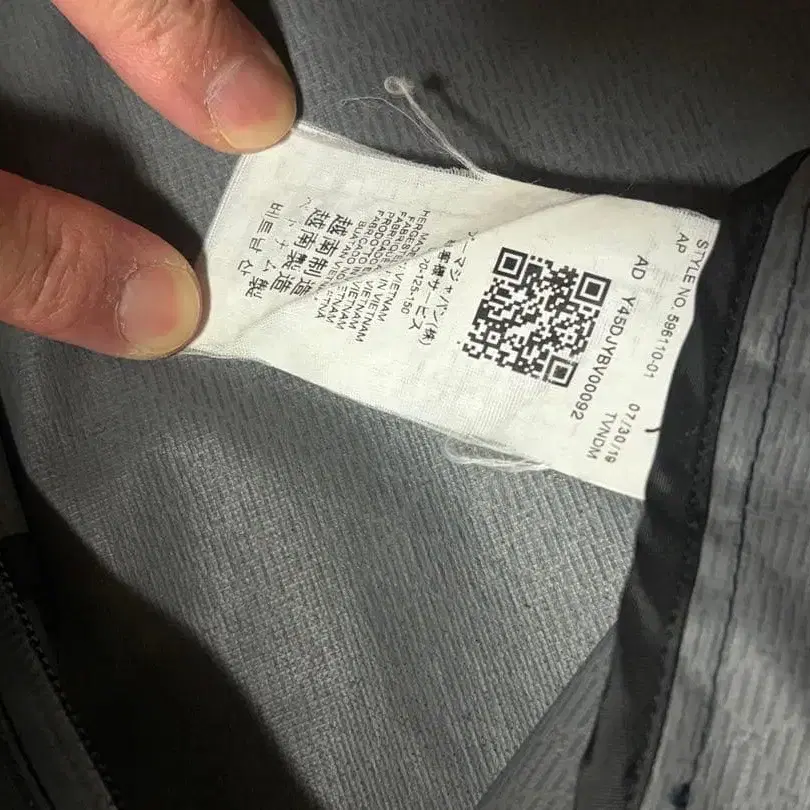 6번째 상품 이미지