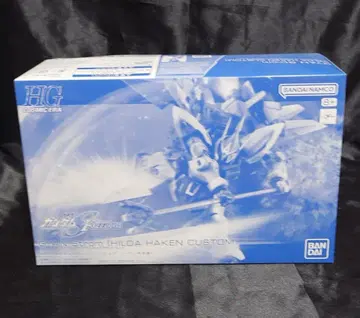 Hg 1/144 걍 슈트롬 힐다기