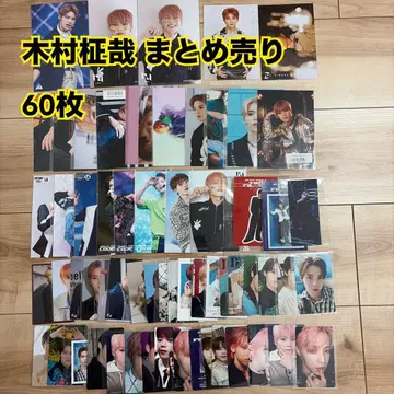 INI 기무라 마사야