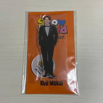 Snow Man Snow World 아크릴 스탠드 무카이 코지