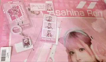 NANIMONO 아사히나 론