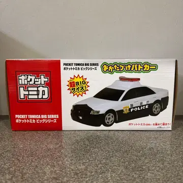 포켓 토미카 초 빅 시리즈 순찰차 정리 순찰차 미개봉
