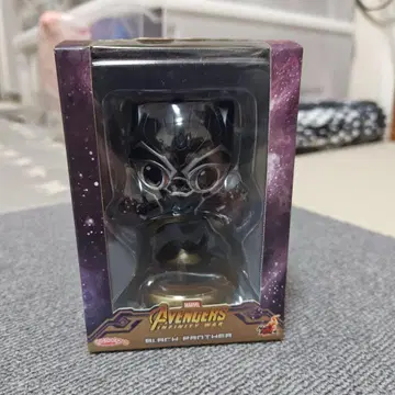 Marvel 코스베이비 블랙팬서