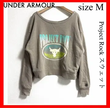 언더아머 프로젝트 락 맨투맨 우먼 M