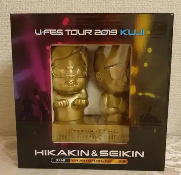 HIKAKIN & SEIKIN 골드 피규어 2019년 한정판