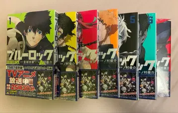 [ 미개봉 ] 블루 록 코믹스 1-7권 세트