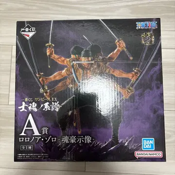 제일복권 프리미엄 EX 로로노아 조로 A상