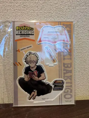 나의 히어로 아카데미아 바쿠고 카츠키 독서 JF2024