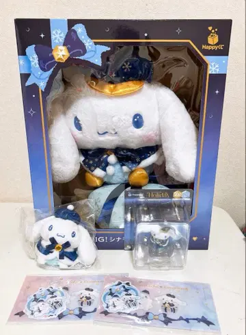 Happy 복권 산리오 홀리데이 컬렉션 A상 LAST상 시나몬 5점