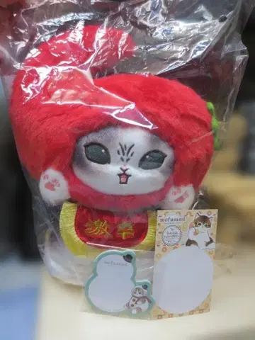 [ 덤 포함 ] mofusand 분노의 고추냥 봉제 인형 모프 샌드