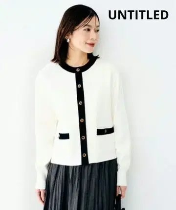 새상품급 언타이틀 밀라노 리브 가디건 화이트
