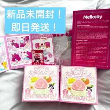 Mellojoy 메로조이 스퀴즈 다이후쿠 새상품 미개봉 슈링크 포함