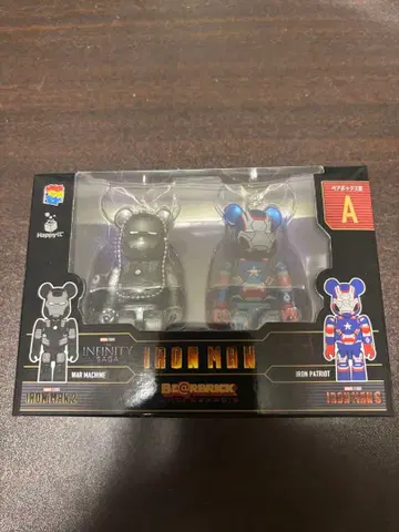 베어브릭 아이언맨 워 머신 2체 세트