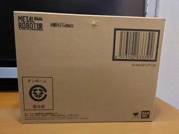METAL ROBOT혼 SIDE MS 건담 에피온