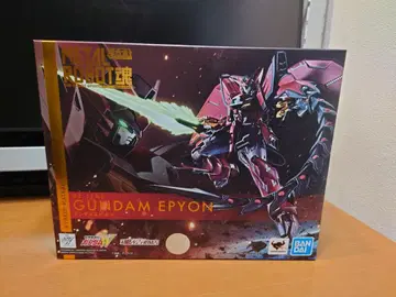 METAL ROBOT혼 SIDE MS 건담 에피온