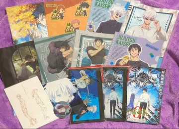 주술회전 오마토메