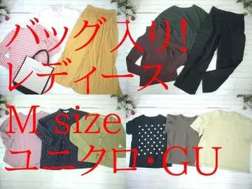 26-5695 여성용 의류 묶음 판매 유니클로 & GU 31점 백 1점