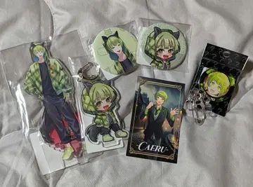 니트부 개구리 묶음 판매