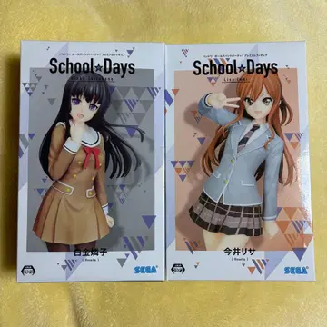 뱅드림! 걸즈 밴드 파티! 시로가네 린코 이마이 리사 피규어 세트