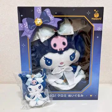 산리오 쿠로미 세트 holiday collection HAPPY 복권