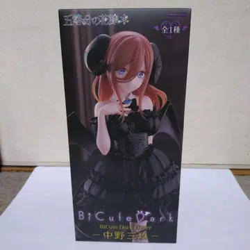 5등분의 신부 미쿠