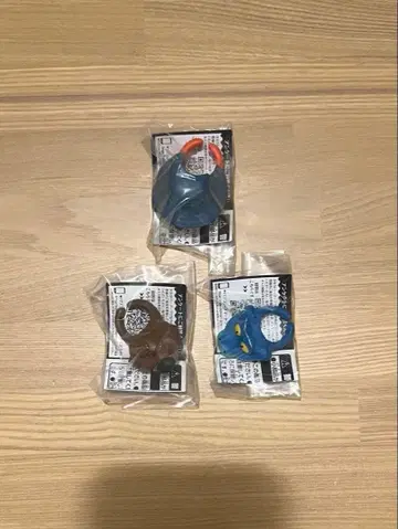 주토피아2 패션 반지