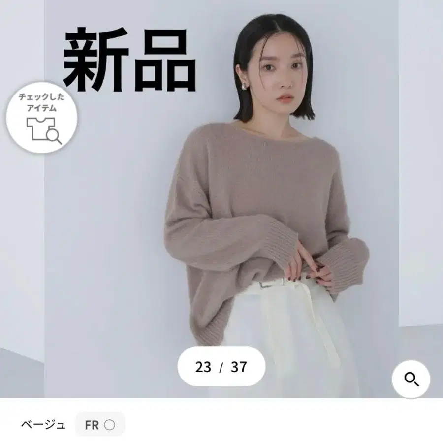 1번째 상품 이미지