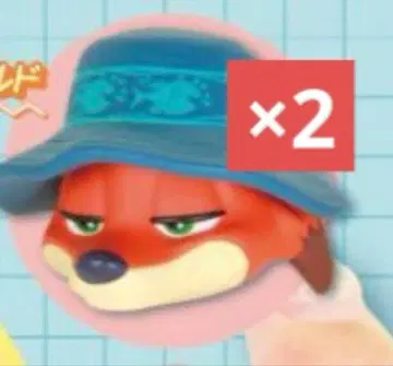 주토피아2 가챠 패션 반지 닉 2세트