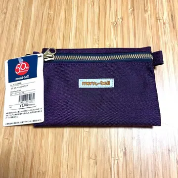 완판 몽벨 50주년 페이퍼 파우치 mont-bell 50th 퍼플