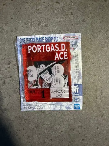 원피스 BASE SHOP 복권 아크릴 블록 에이스 베이스샵