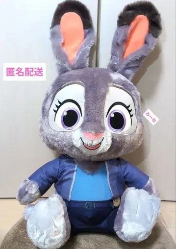 주토피아2 슈퍼 라지 봉제 인형 주디 팝스