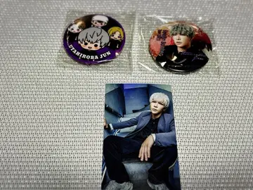 골든 폭격기 투어 파이널 가챠 2025 우타히로바 준 가챠 세트