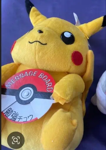 피카츄 봉제 인형 메시지 보드 포함