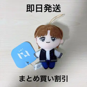 INI 마스코트 봉제 인형 오자키 타쿠미 GIGO 한정판