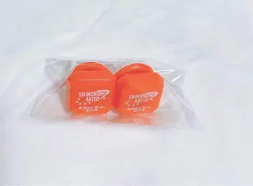 프로세카 시노노메 아키토 링 라이트 린라이 세카라이 2nd