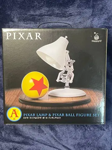 Happy 복권 A상 픽사 램프