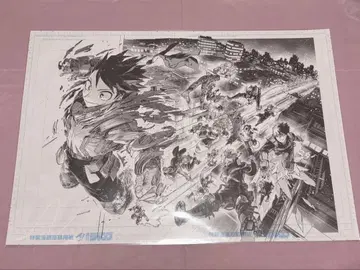 히로아카 원화전 디지털 원고 프린트 전 A반